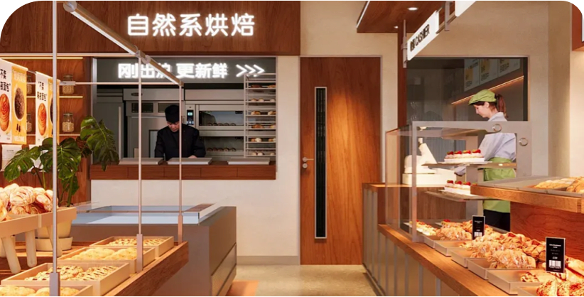商铺持有者商铺抵押贷案例封面