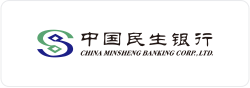 墨林金融合作银行:中国民生银行