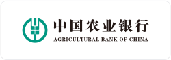 墨林金融合作银行:中国农业银行