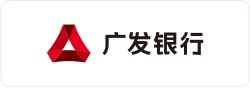 墨林金融合作银行:广发银行