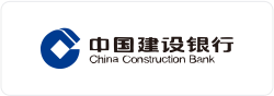 墨林金融合作银行:中国建设银行
