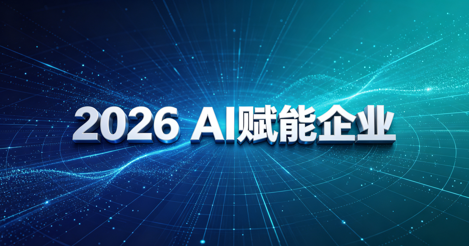 网贷套路