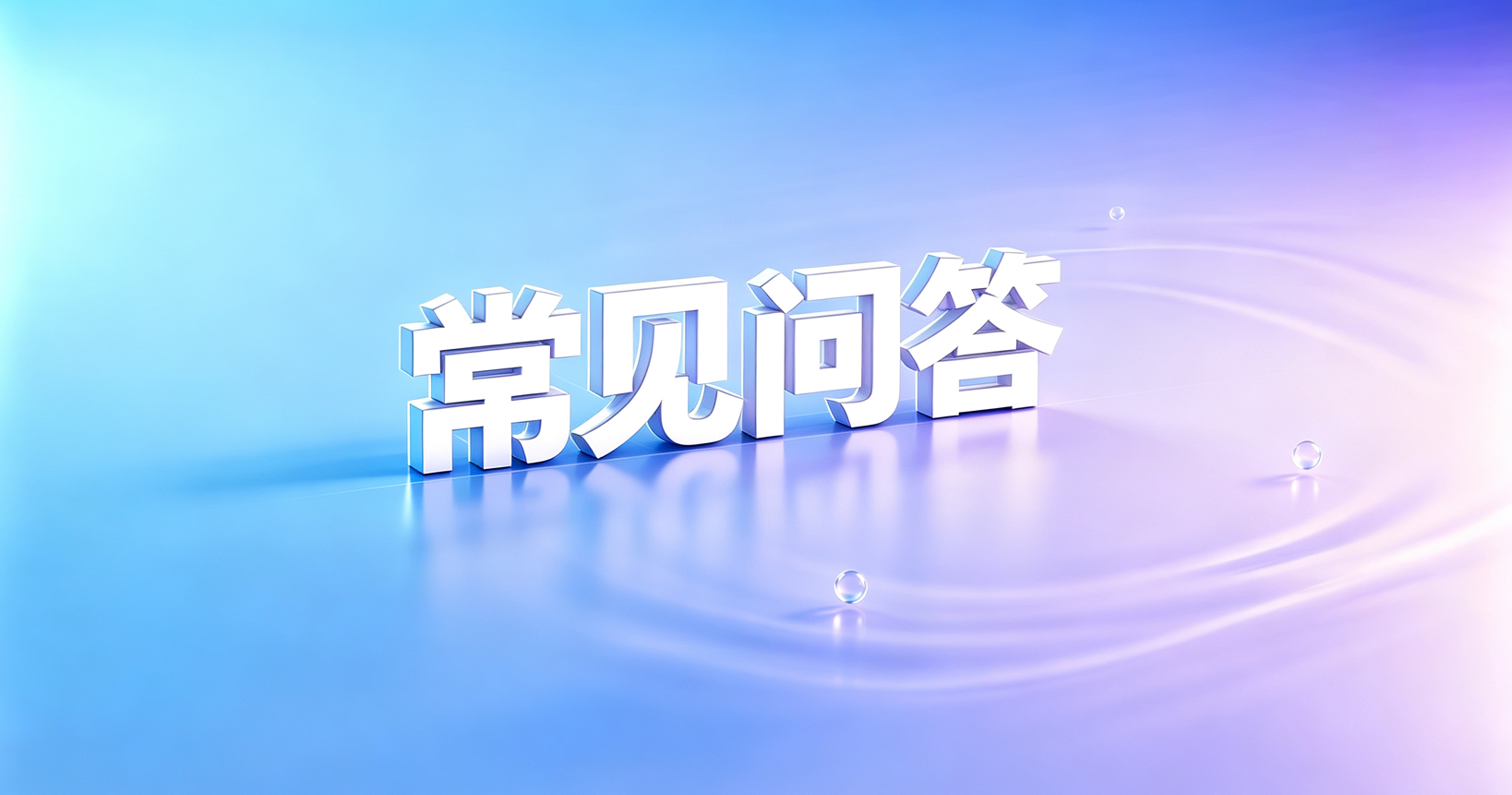 企业税票贷一般能批多少额…