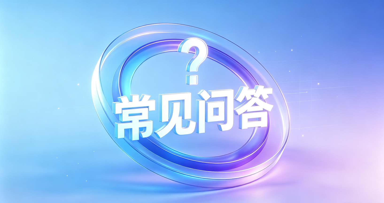 网贷套路