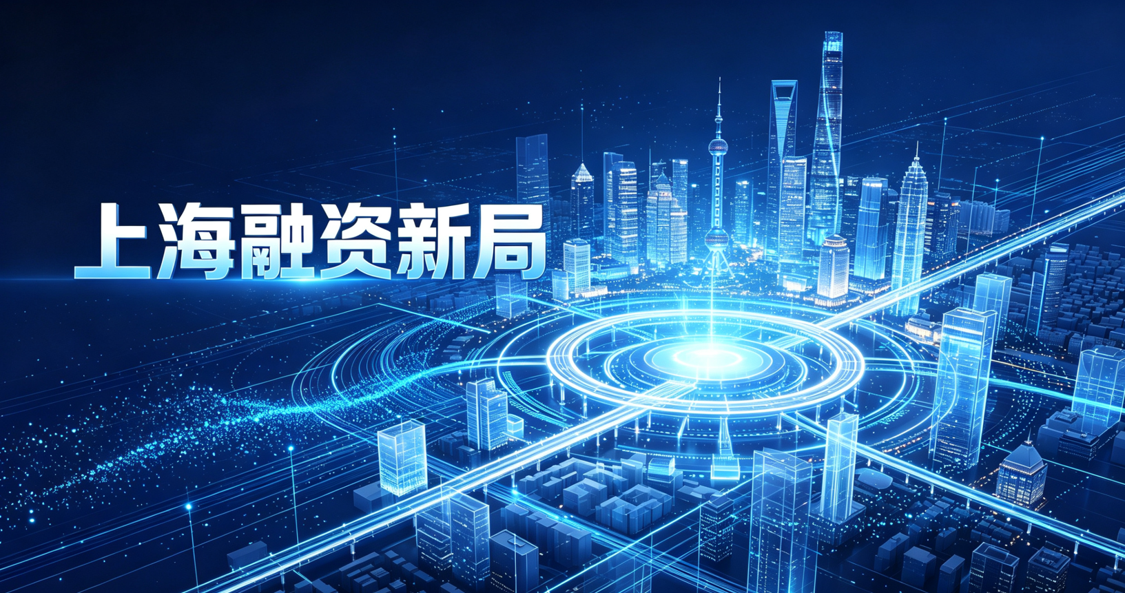 网贷套路